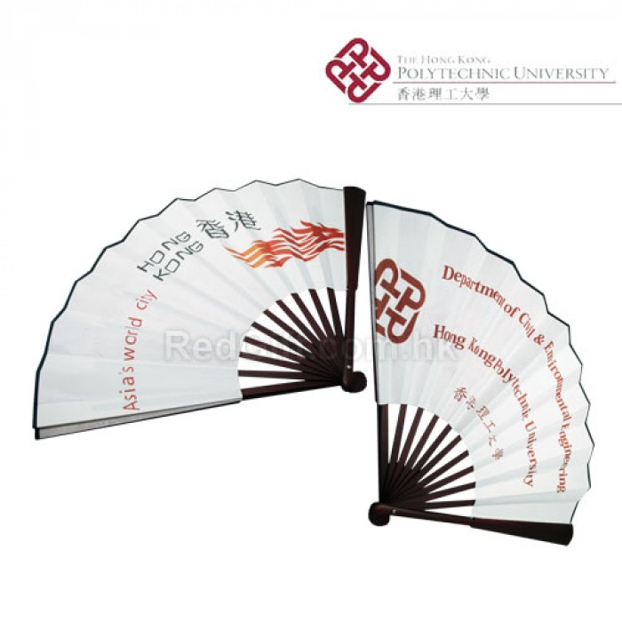 Chinese Fan-​The Hong Kong Polytechnic University