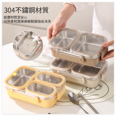 304不鏽鋼分格飯盒(可微波爐）