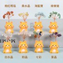十二生肖底座水晶树