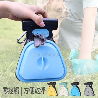 便攜可折疊寵物撿便器