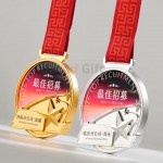 金屬獎牌