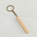 Wooden Keychain