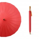 Folding Umbrella