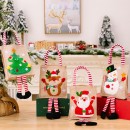 Christmas Gift Bags