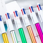 新款UV電鍍四色圓珠筆