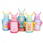 Children Thermal Mug