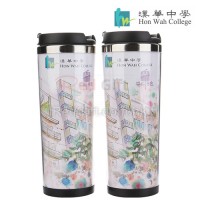 廣告杯-漢華中學