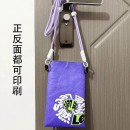 DuPont Paper Phone Pouch Crossbody Bag DuPont Paper Phone Pouch Crossbody Bag