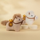 小马挂件钥匙扣