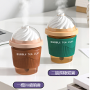 桌面車載卡通冰淇淋加濕器