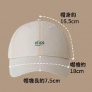 速乾輕便棒球帽 速乾輕便棒球帽