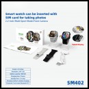 可抽拉式攝影機智慧手錶