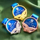 Coloured Medal