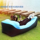 Outdoor Inflatable Sofa