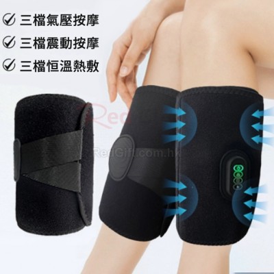 熱敷氣囊美腿按摩儀