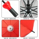 Folding Umbrella