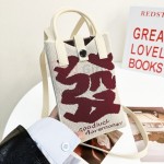 新年针织手机袋斜跨包