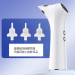 Electric household constant temperature ear dryer