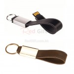 Leather USB Flash Drive