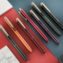 ZEBRA斑馬復古按動式中性筆