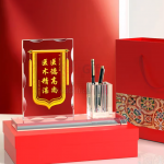 水晶錦旗桌面擺件