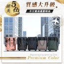 防水手提可拆輪子多功能折疊登機包 防水手提可拆輪子多功能折疊登機包