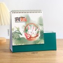 Pen Holder Desk Calendar