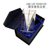 棱柱體水晶獎座-羅家寶基金會
