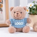 Bear Keyring