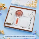 Umbrella And Fan Business Gift Set