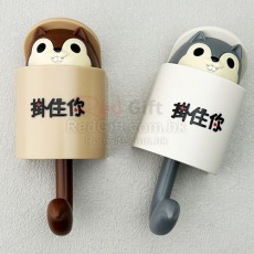 小松鼠掛鉤-香港大學