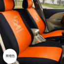 Customized car seat covers Customized car seat covers