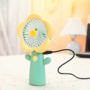 便攜風扇