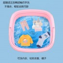 Mini Folding Portable Travel Small Washing Machine