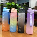 運動勵志水樽1000ml