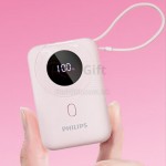 飞利浦自带双线10000毫安22.5W充电宝