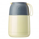 700ML Thermos Insulation Pot