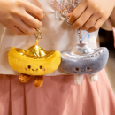 金元寶毛絨鑰匙扣掛件