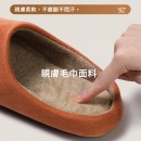 Japanese-Style Home Silent Cotton Slippers Japanese-Style Home Silent Cotton Slippers