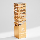 Metal Trophy