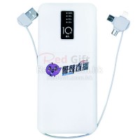 移動電源-警察公共關係科