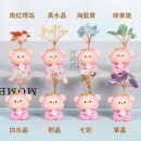 十二生肖底座水晶树