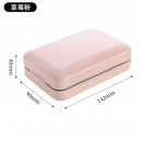Magnetic Portable Medicine Box