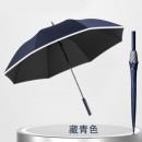 反光高爾夫球傘