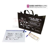 Gift Set-Hong Kong SKH Lady MacLehose Centre