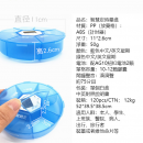 Electronic reminder medicine box