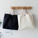 Bento Tote Canvas Bag