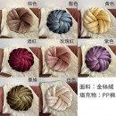 三股繩盤花圓形抱枕 三股繩盤花圓形抱枕