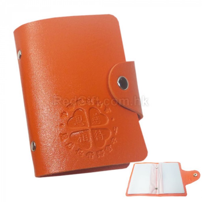 禮品卡包-中華便以利會恩慈長者鄰舍中心