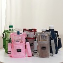 網布可斜挎杯套